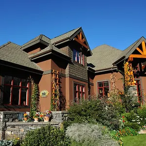 住宿加早餐酒店 水牛果住宿加早餐酒店, 班夫
